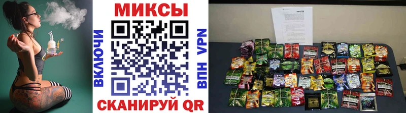Купить закладки  Афипский  Бутират бутик 
