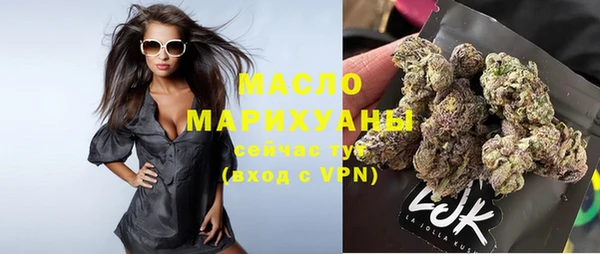 скорость Лагань