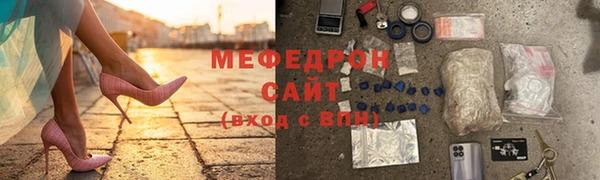 синтетический гашиш Ладушкин