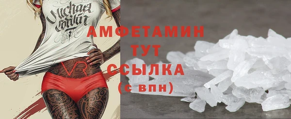 mdma Лабытнанги