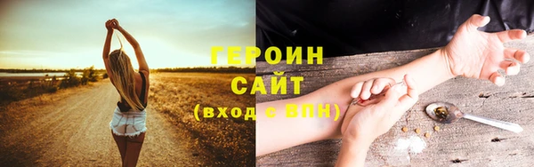 скорость Лагань