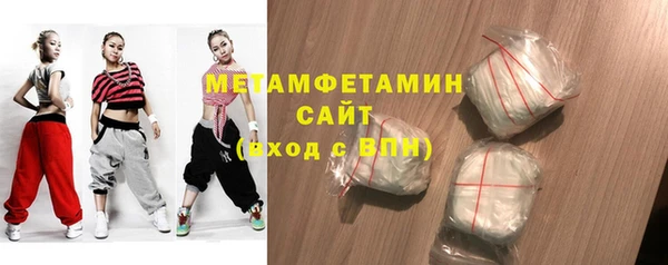 скорость Лагань