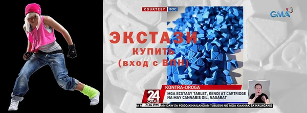 синтетический гашиш Ладушкин