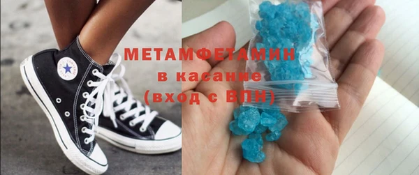 скорость Лагань