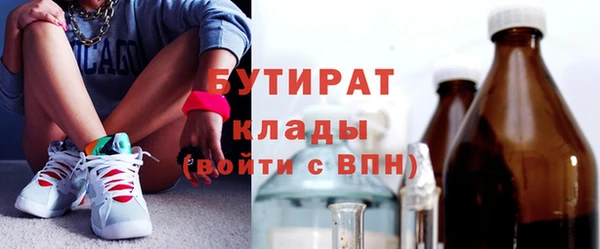 скорость Лагань