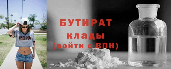 mdma Лабытнанги
