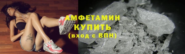 mdma Лабытнанги