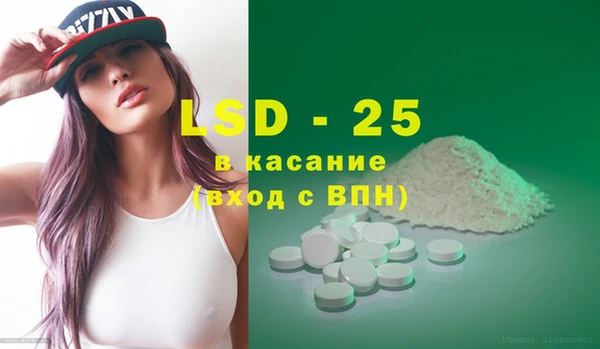 mdma Лабытнанги