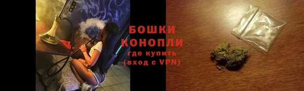 mdma Лабытнанги