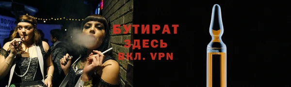 скорость Лагань
