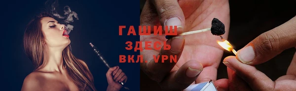 скорость Лагань