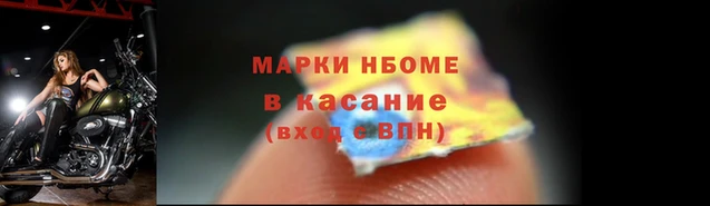 скорость Лагань