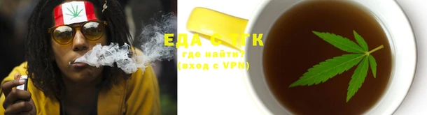 mdma Лабытнанги