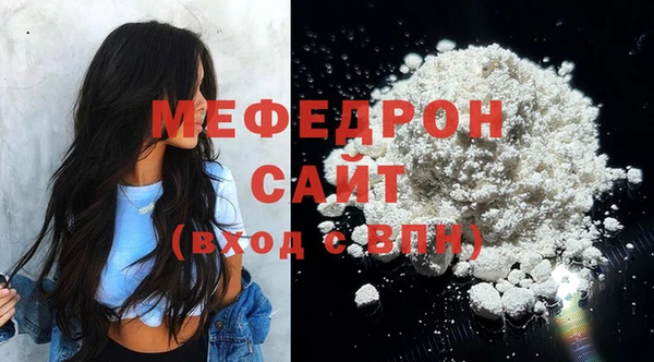 синтетический гашиш Ладушкин