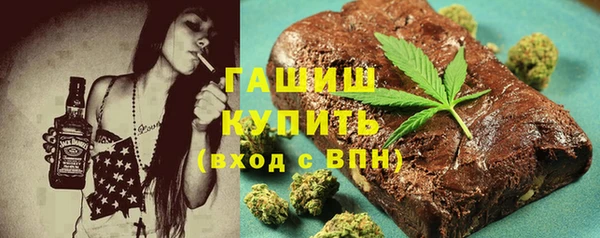 mdma Лабытнанги
