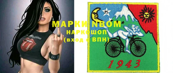 скорость Лагань
