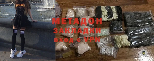 mdma Лабытнанги