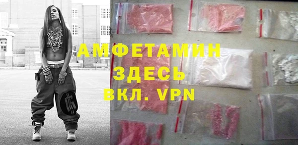 mdma Лабытнанги