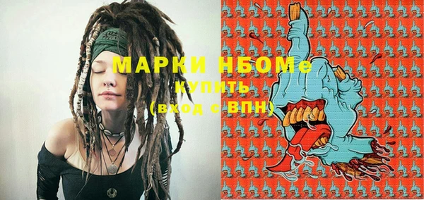 скорость Лагань