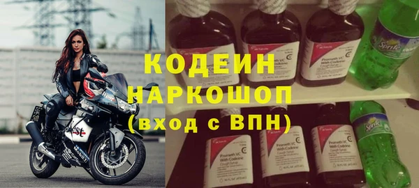 синтетический гашиш Ладушкин