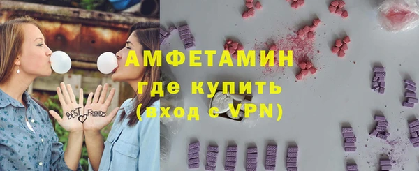 синтетический гашиш Ладушкин