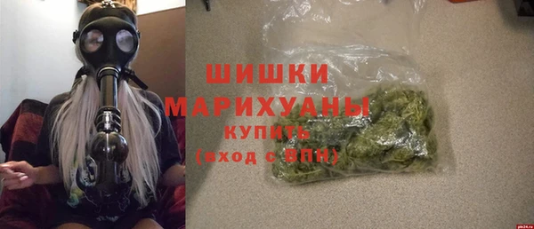синтетический гашиш Ладушкин