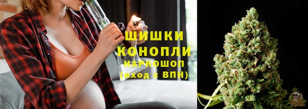 синтетический гашиш Ладушкин