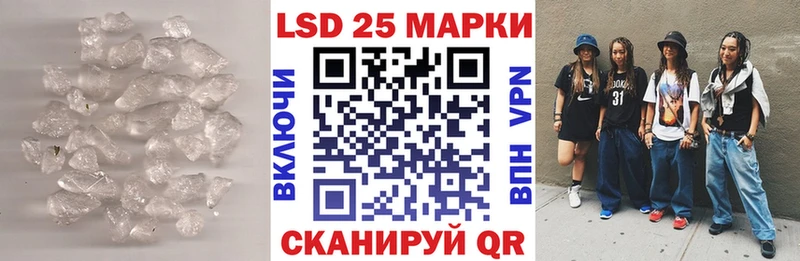Купить где  Афипский  ЛСД экстази ecstasy 